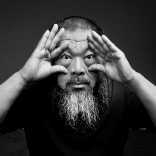 Ai Weiwei Concerts in Austin